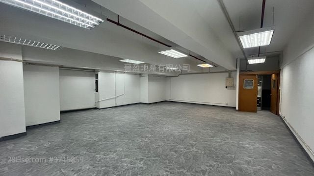 Industrial Building Rental