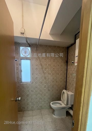 Industrial Building Rental