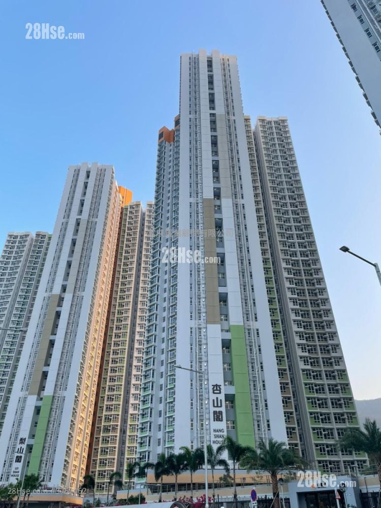 Shan Lai Court Sell 2 Bedrooms , 1 Bathroom 447 ft²