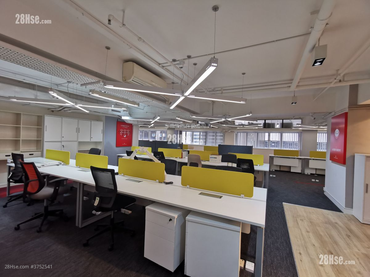 永樂街 租盤 開放式間隔