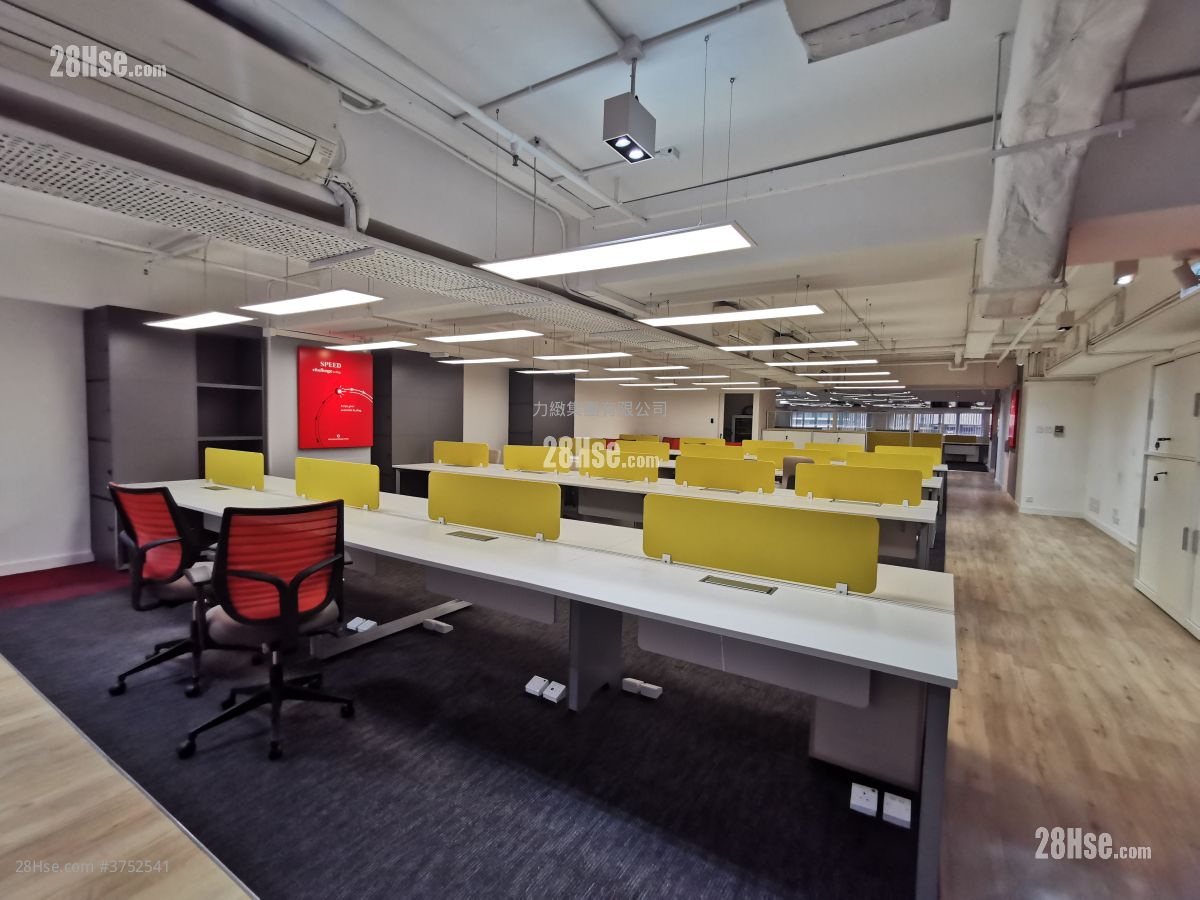 永樂街 租盤 開放式間隔