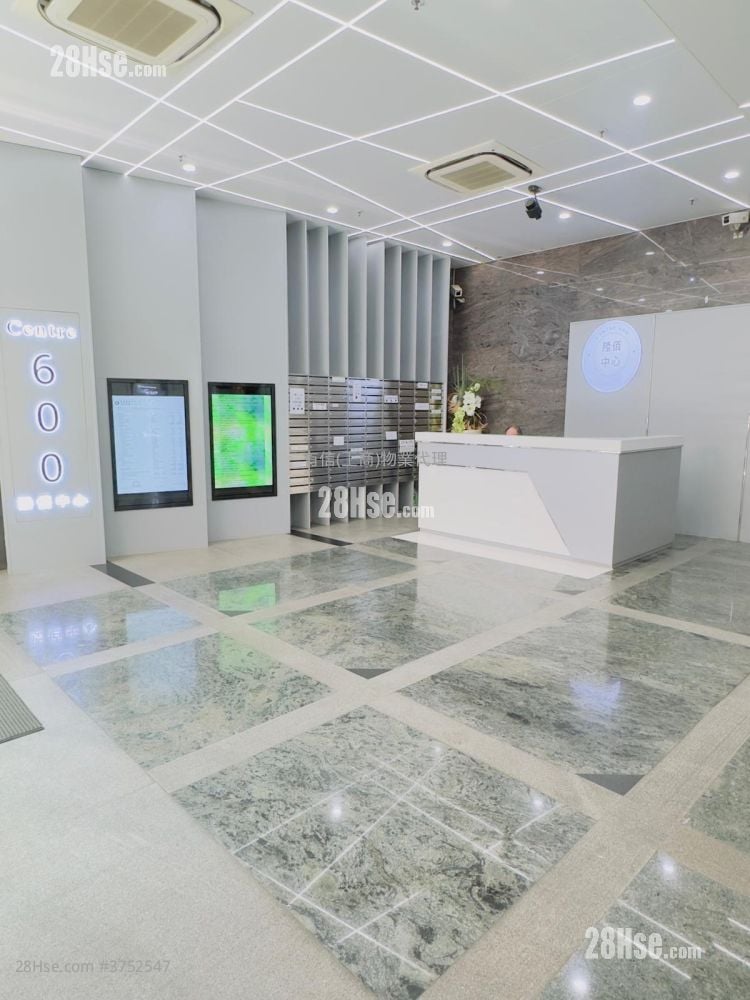 Centre 600 Sell 1 Toilet 546 ft²