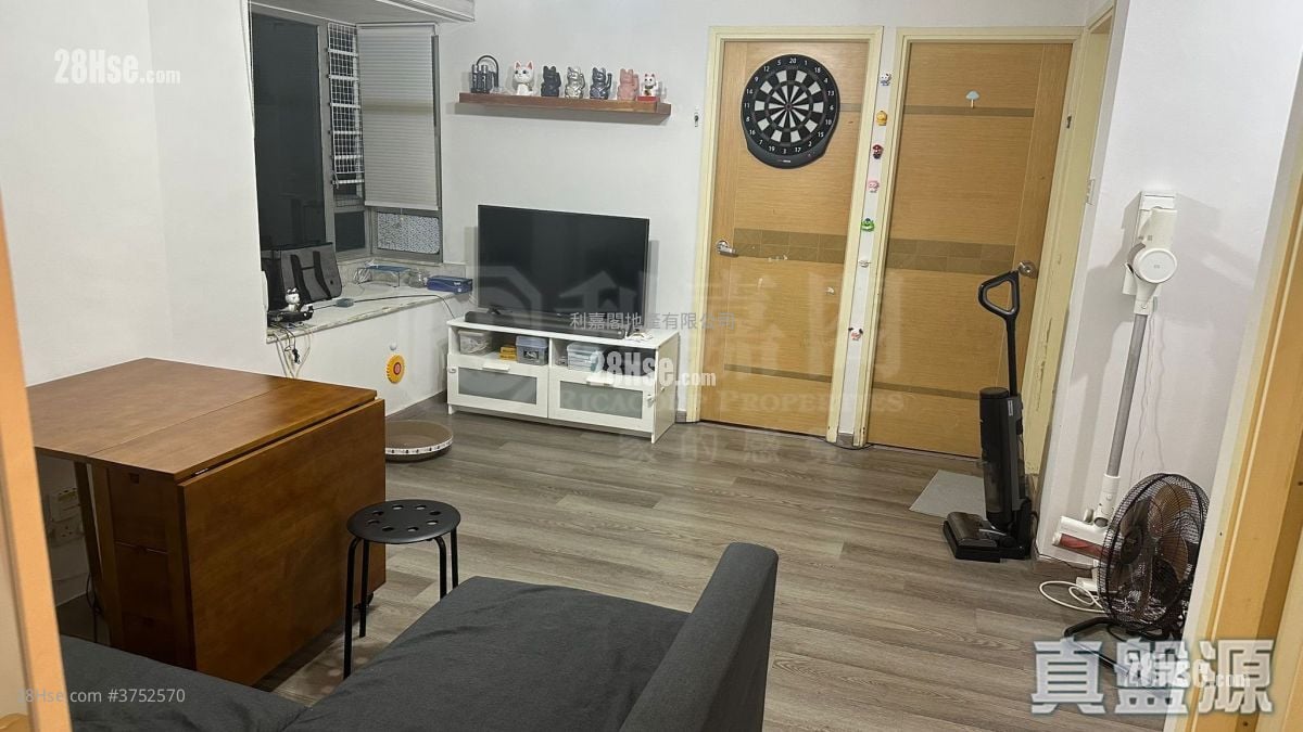 好运中心 售盘 2 房 , 1 浴室 443 平方尺