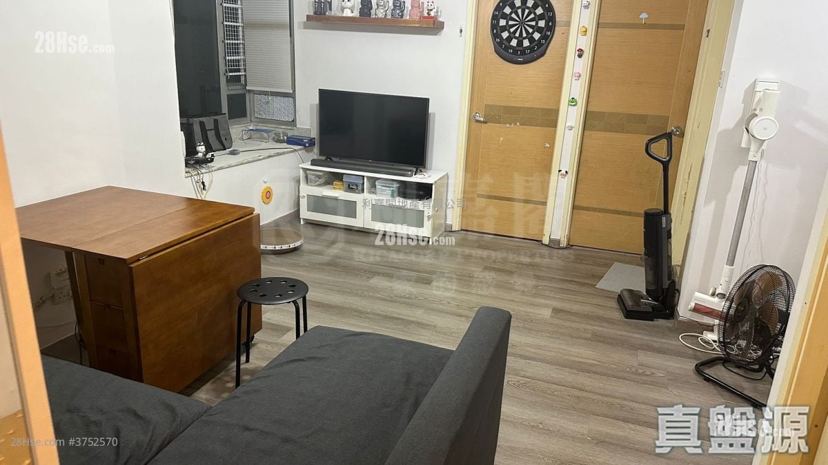 好运中心 售盘 2 房 , 1 浴室 443 平方尺