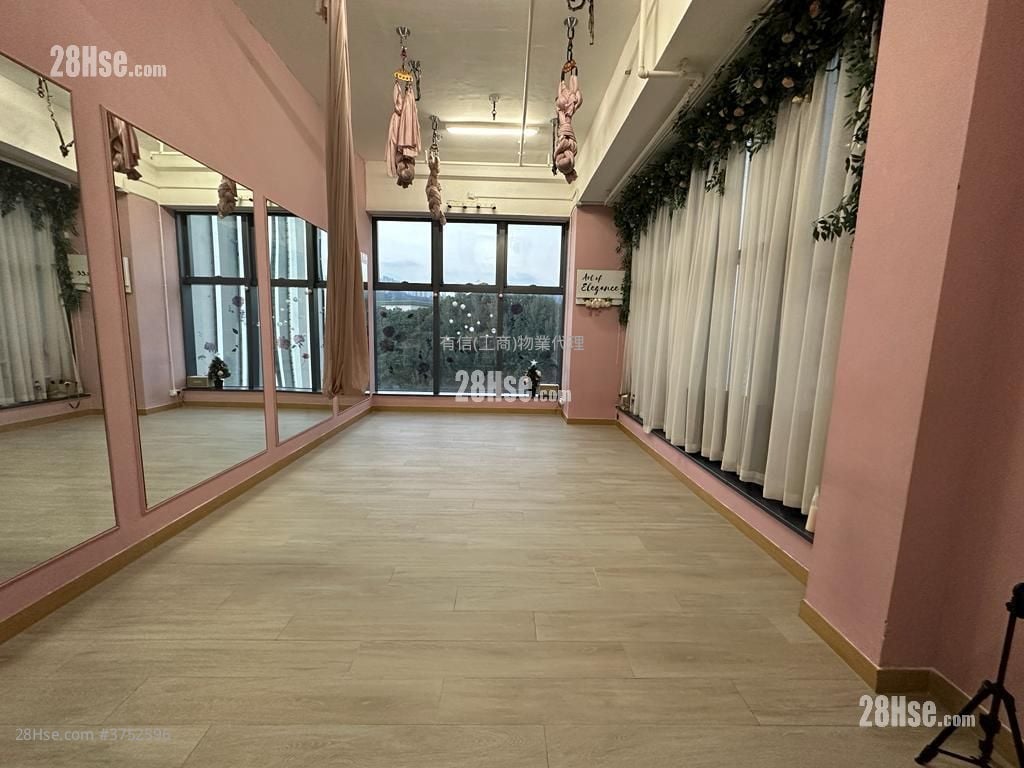 Kimberland Centre Sell