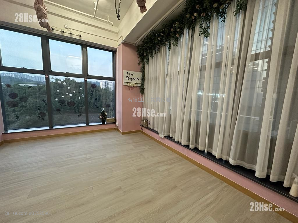 Kimberland Centre Sell