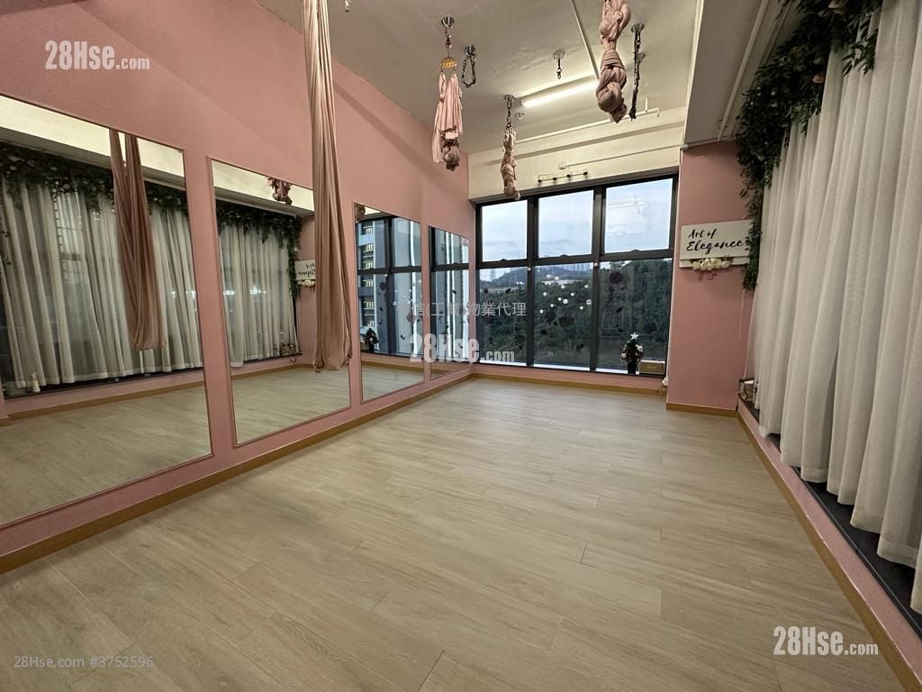 Kimberland Centre Sell