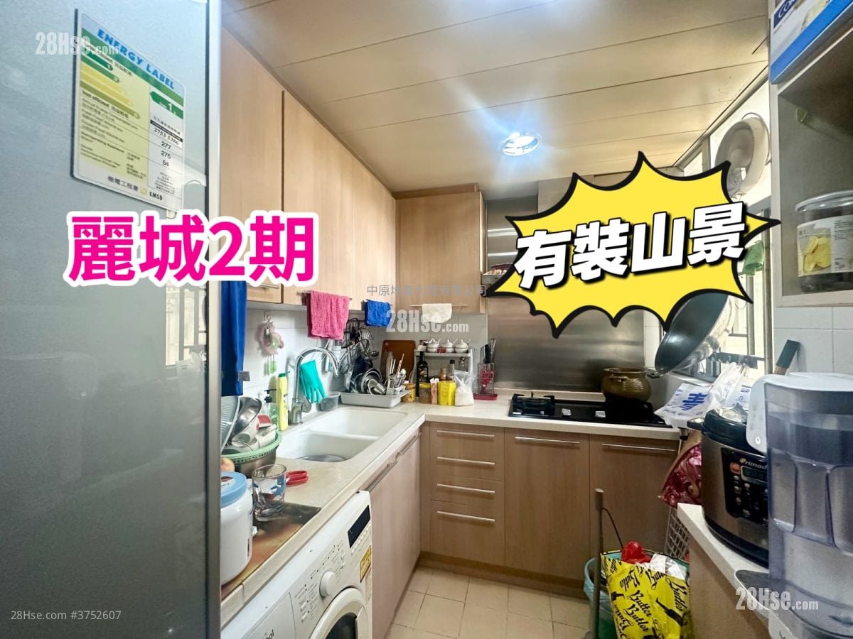 Belvedere Garden Sell 3 Bedrooms , 2 Bathrooms 668 ft²