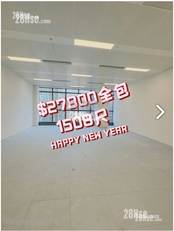 寶源亞洲中心 租盤 950 平方呎