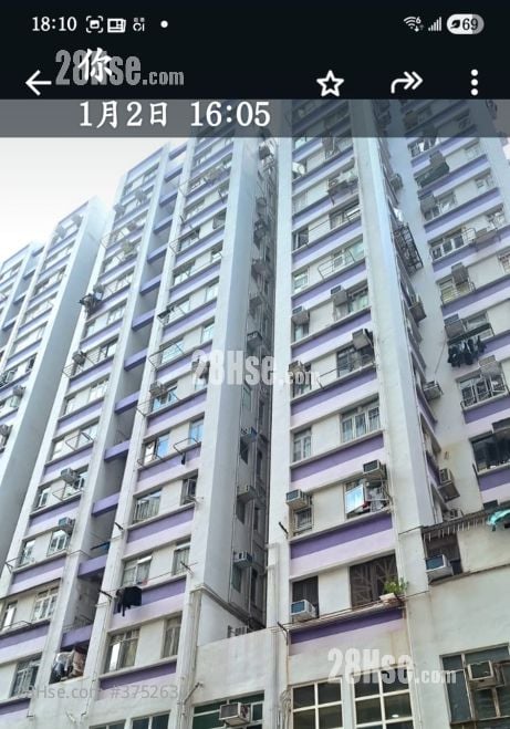 丽华大厦 租盘 2 房 , 1 浴室 293 平方尺