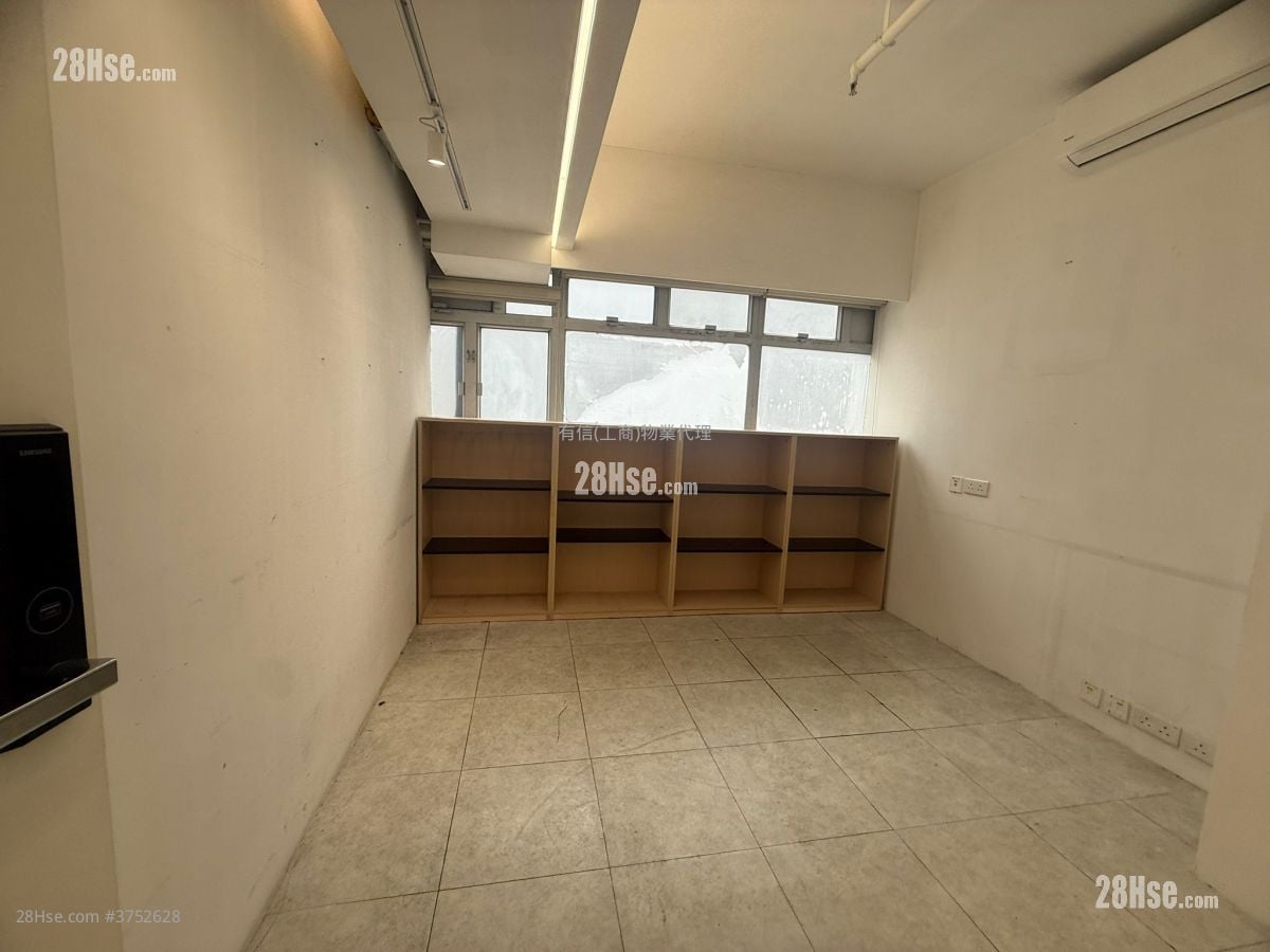 Elite Industrial Centre Sell