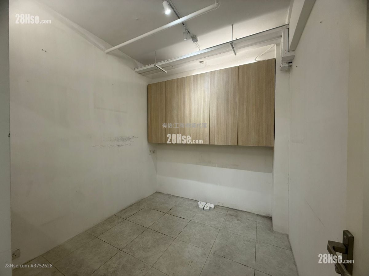 Elite Industrial Centre Sell