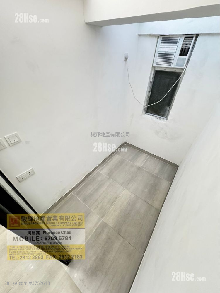 美輪大廈 租盤 2 房 , 1 浴室 500 平方呎