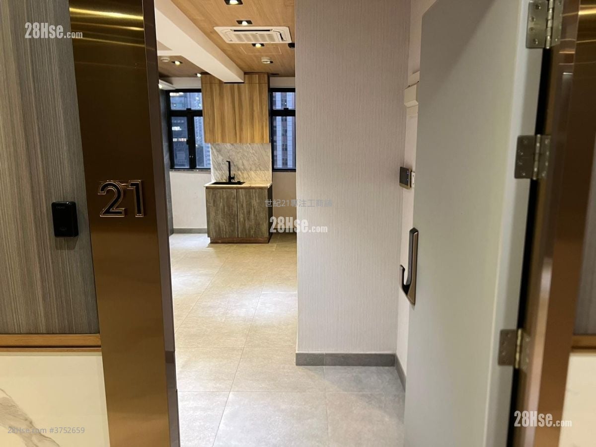 美华工业大厦 售盘