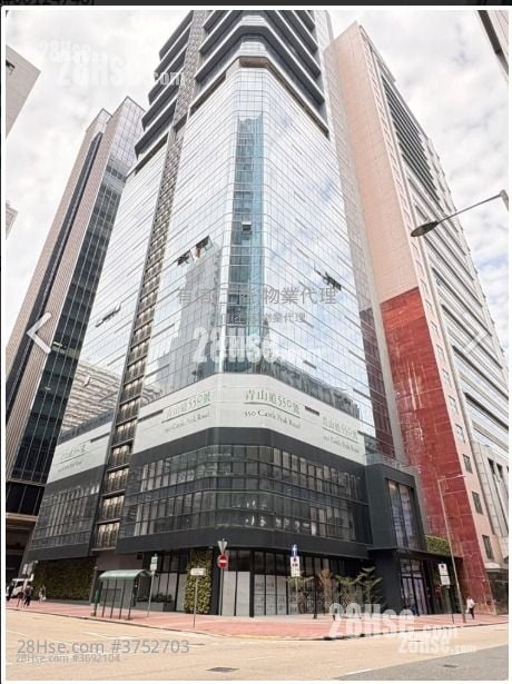 Dr. Kong Centre Sell