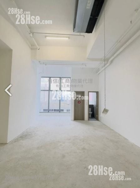 Dr. Kong Centre Sell