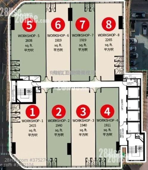 Dr. Kong Centre Sell