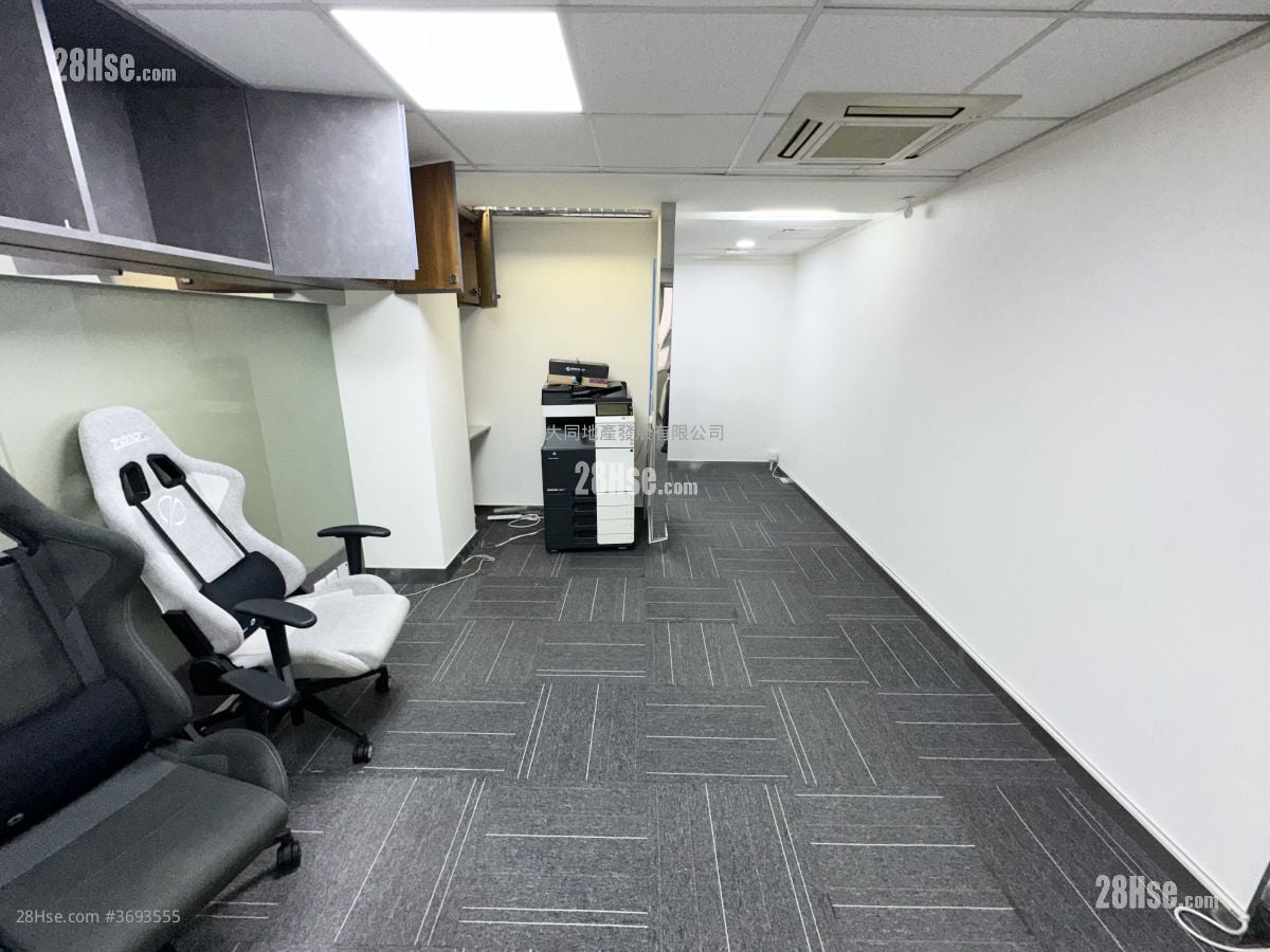 President Commercial Centre Rental Studio