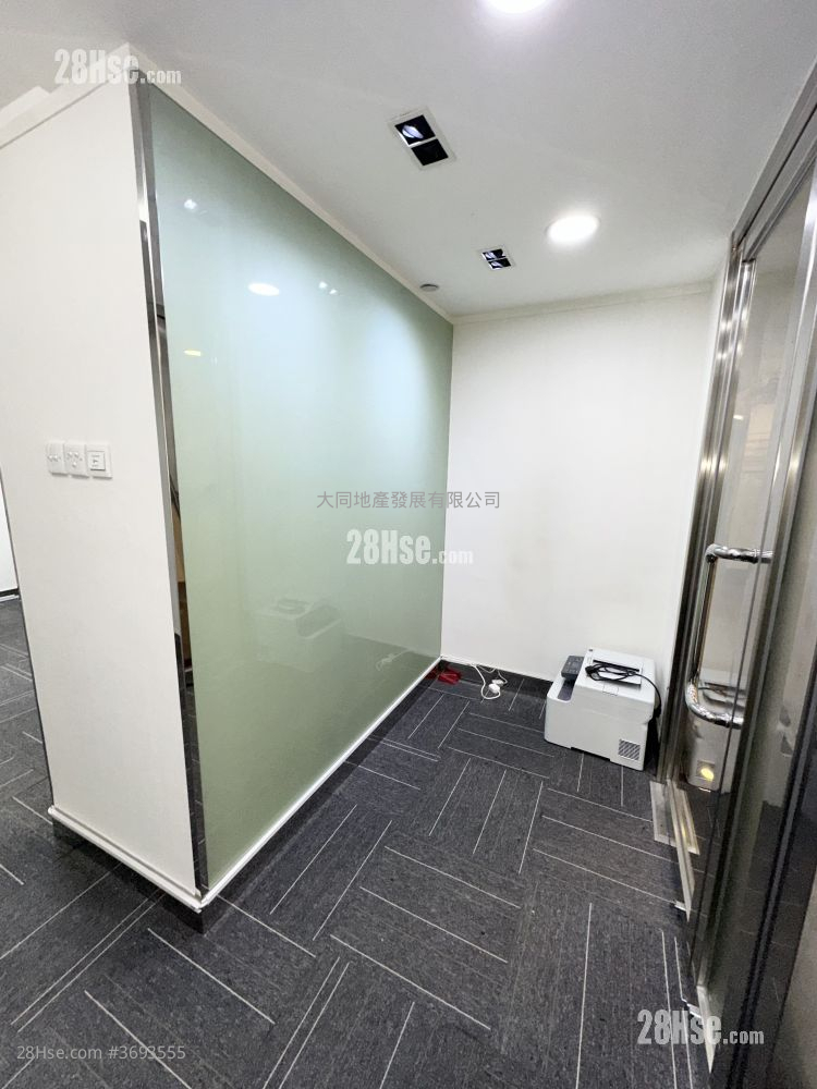 President Commercial Centre Rental Studio