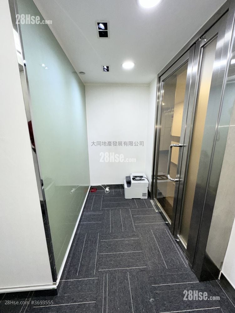 President Commercial Centre Rental Studio