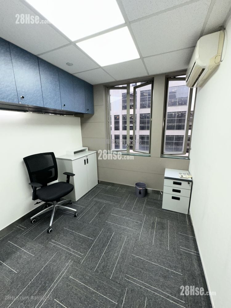 President Commercial Centre Rental Studio