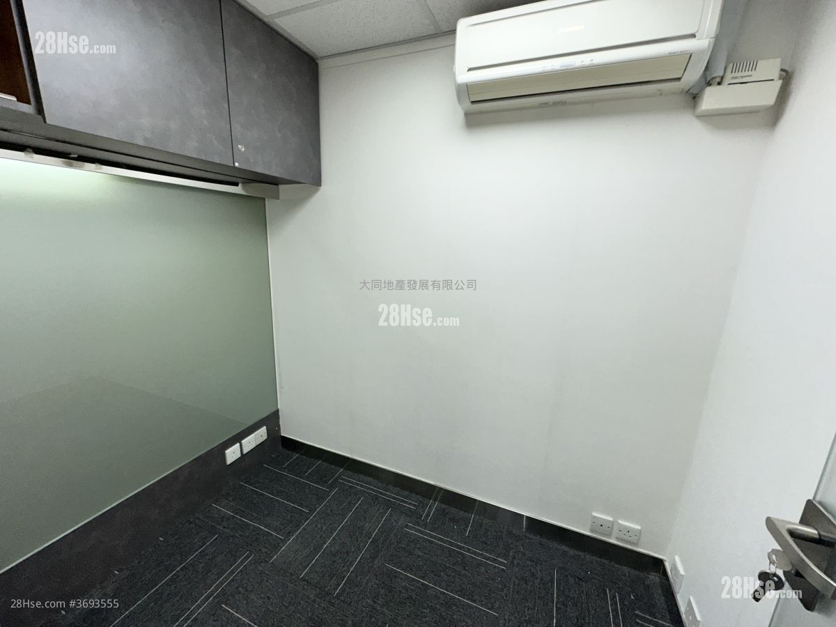 President Commercial Centre Rental Studio