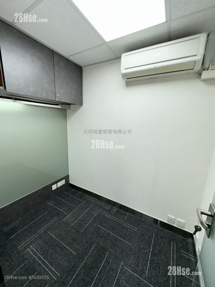 President Commercial Centre Rental Studio