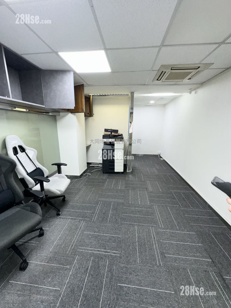 President Commercial Centre Rental Studio