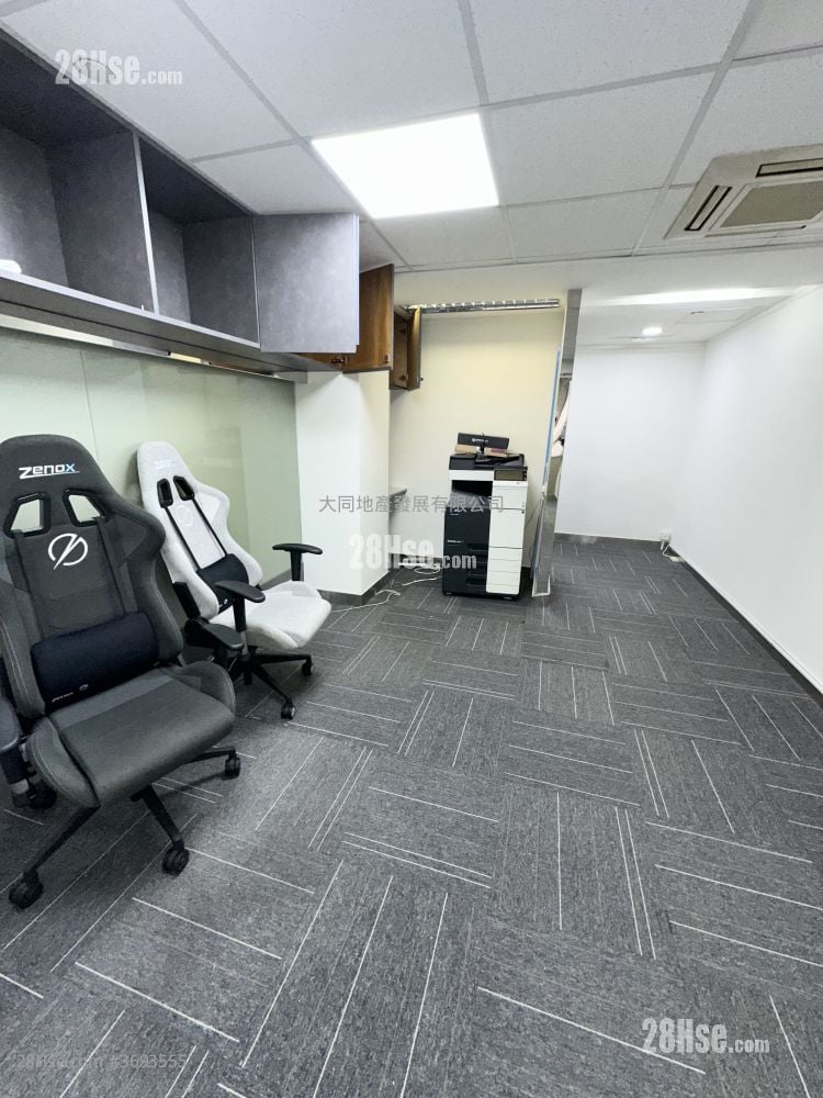 President Commercial Centre Rental Studio