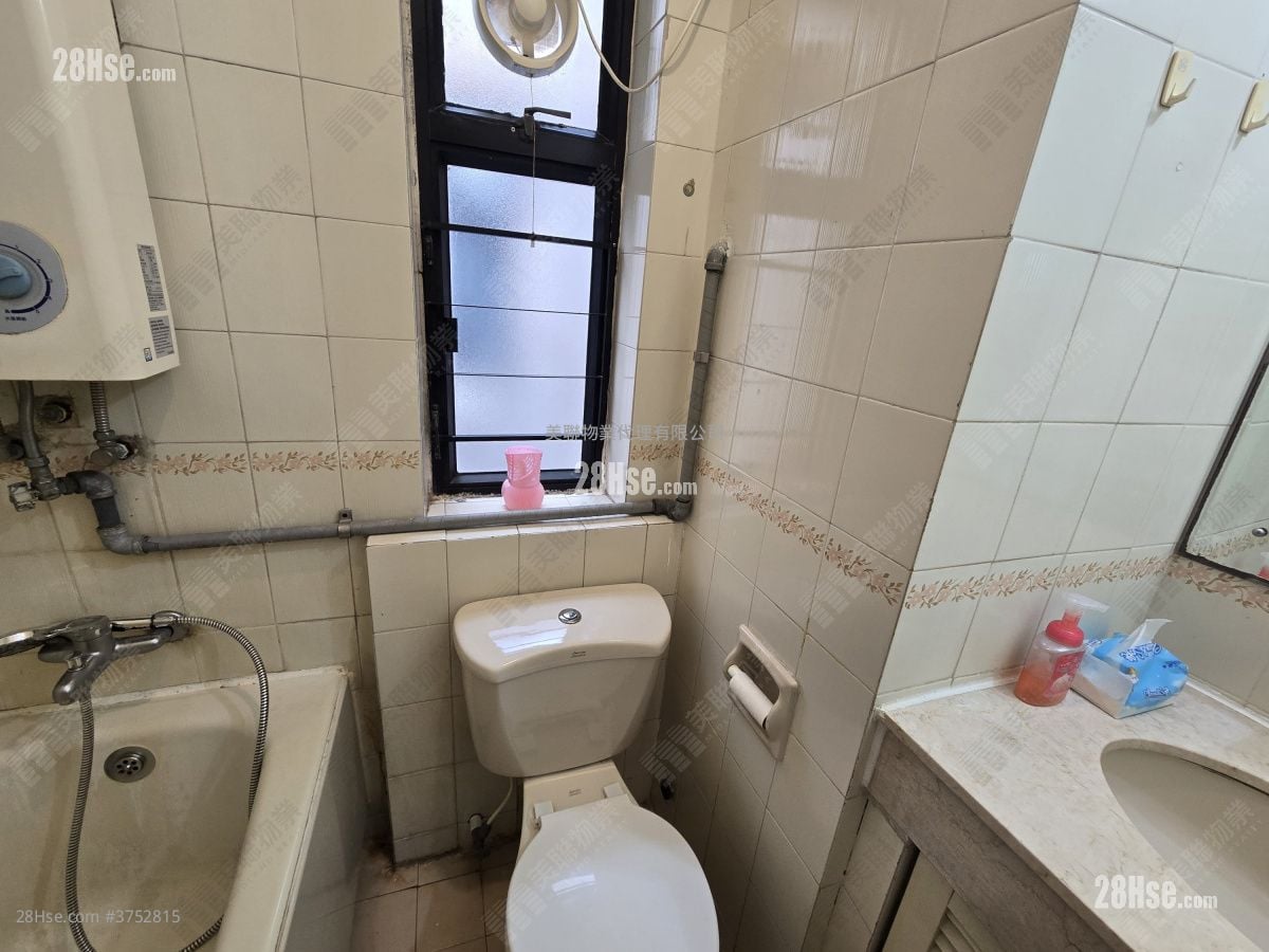 Scenery Court Sell 2 Bedrooms , 1 Bathroom 369 ft²