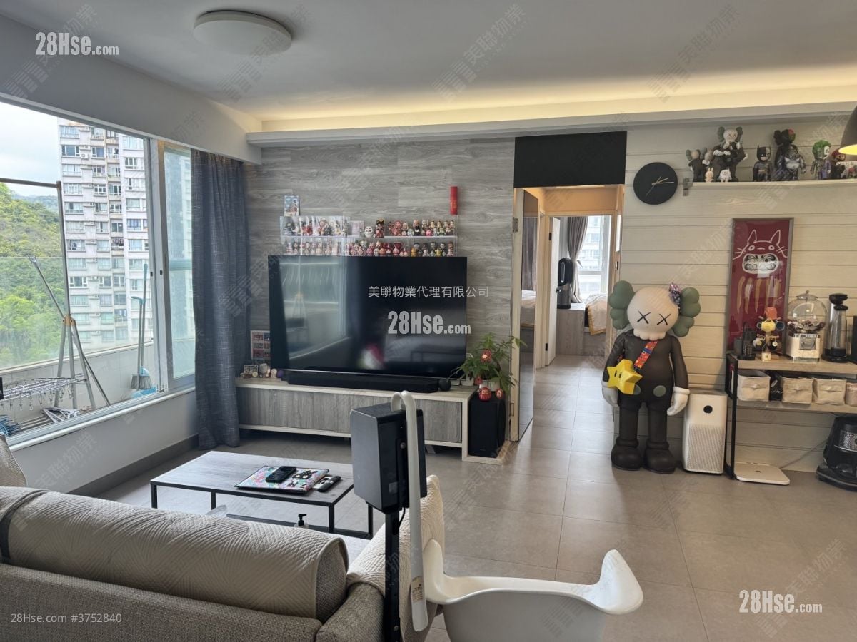 廳: 豪景花園 售盤 3 房 , 2 浴室 715 平方呎