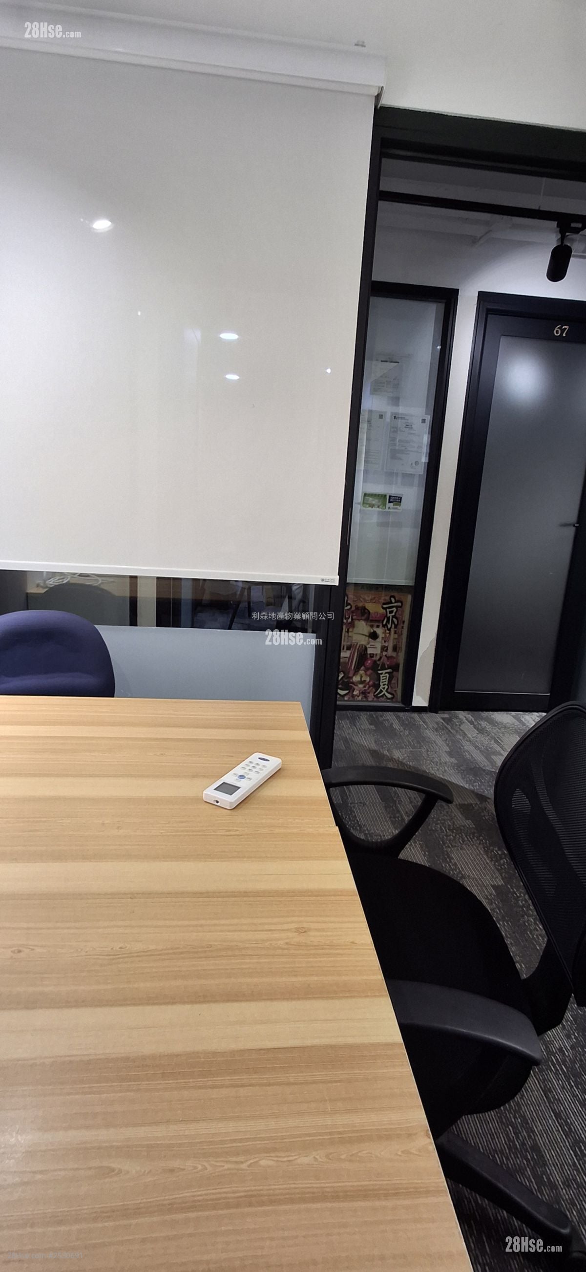 永济工业大厦 租盘