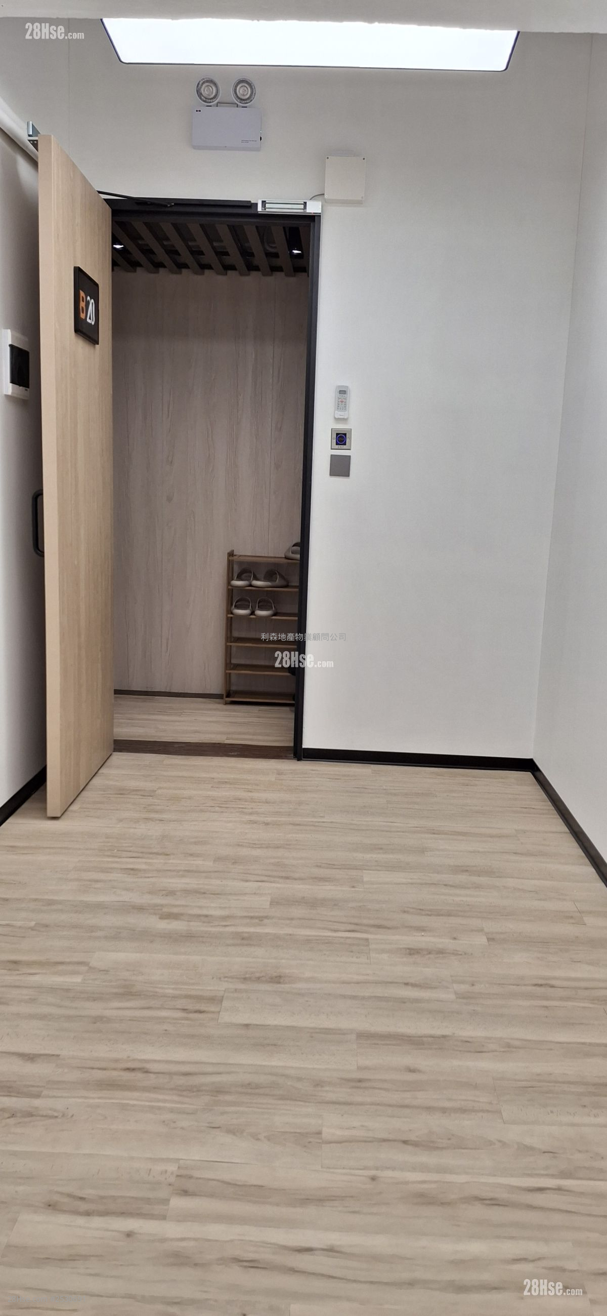 永济工业大厦 租盘