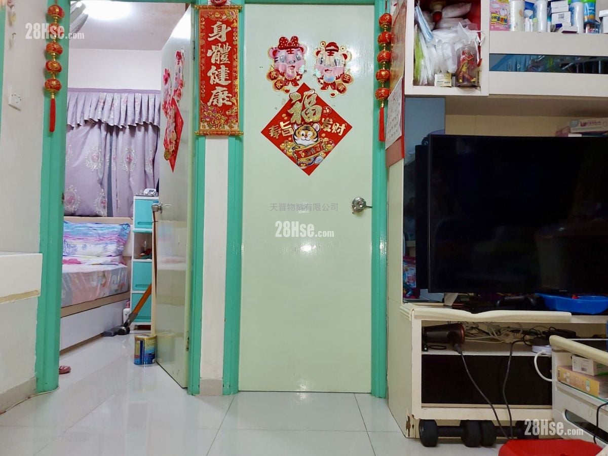 Lucky Mansion Sell 2 Bedrooms , 1 Bathroom 314 ft²