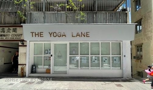 Ko Wang Court Rental