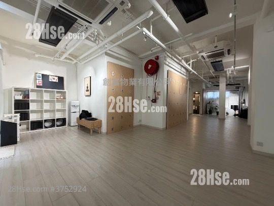 Ko Wang Court Rental