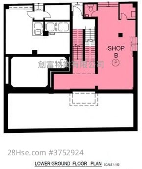 Ko Wang Court Rental