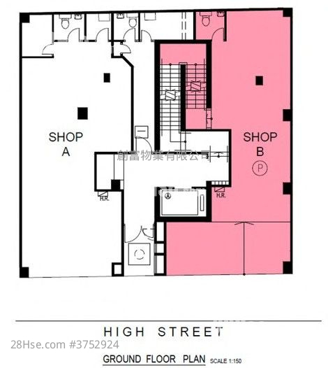 Ko Wang Court Rental