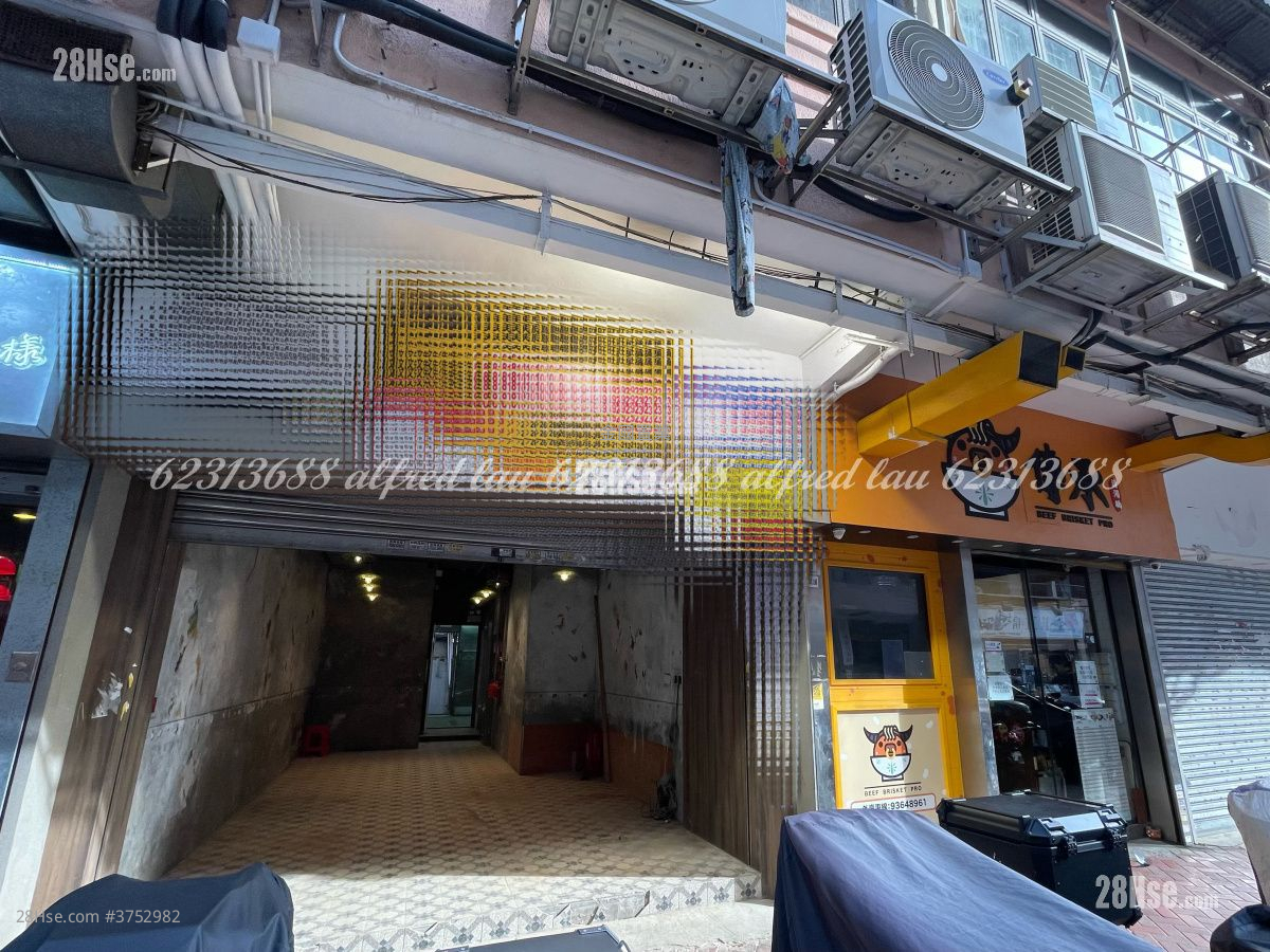 翠園大樓 租盤 2 廁所