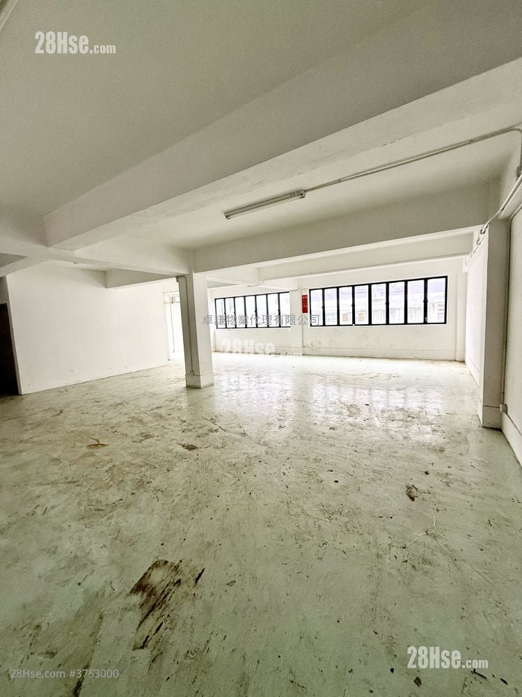 Gee Chang Industrial Building Rental