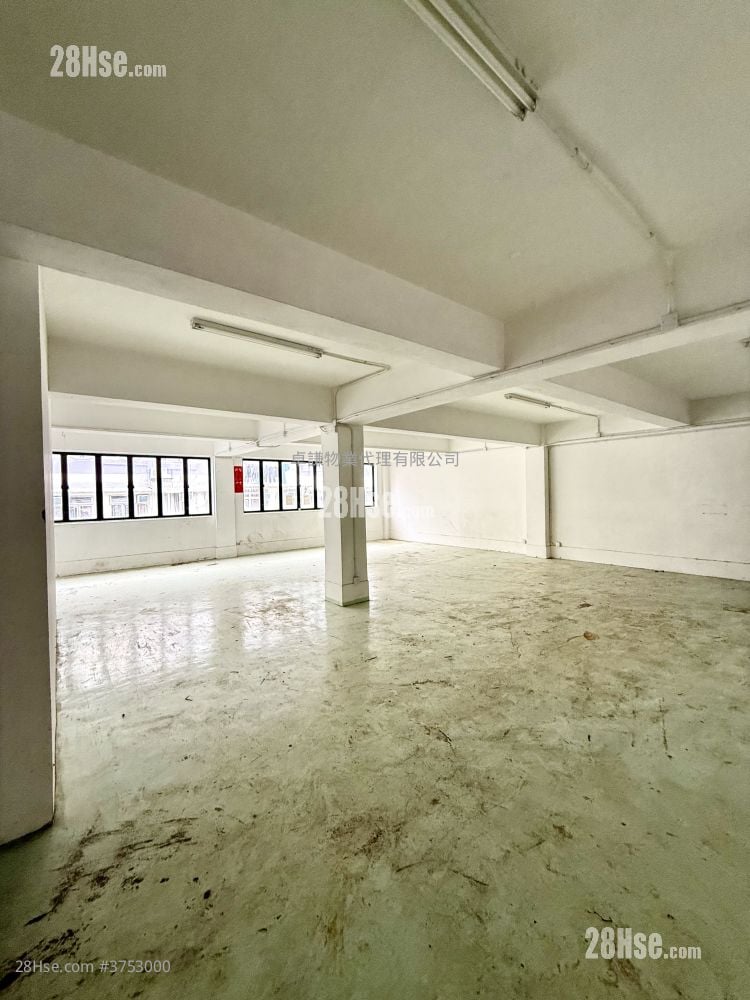 Gee Chang Industrial Building Rental