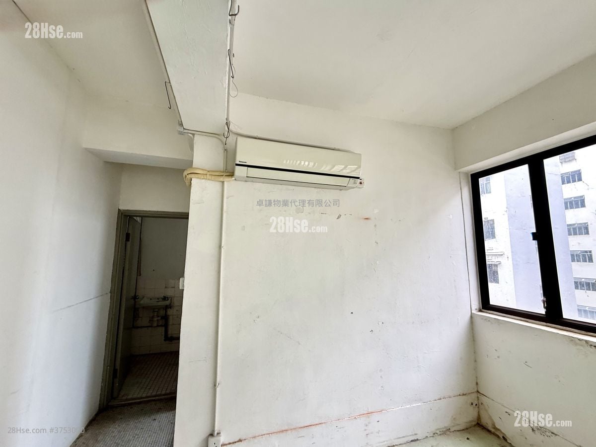 Gee Chang Industrial Building Rental