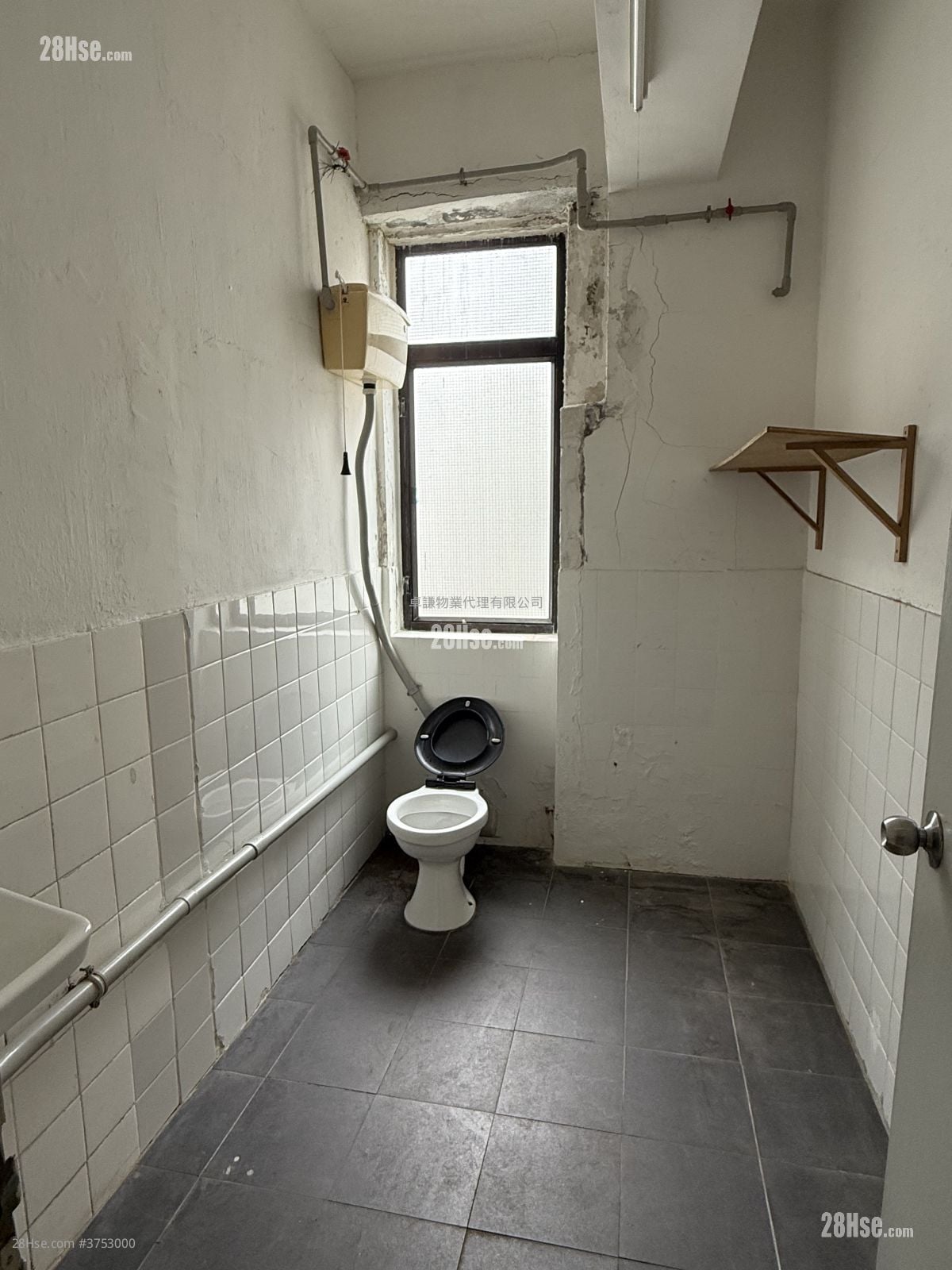 Gee Chang Industrial Building Rental