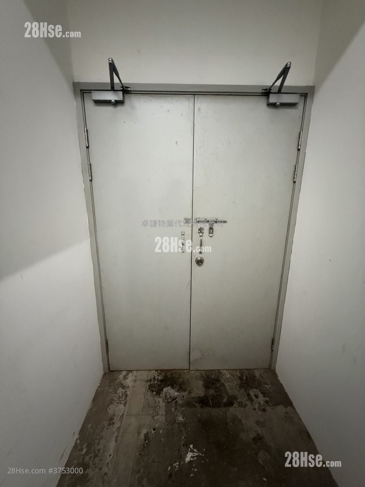 Gee Chang Industrial Building Rental