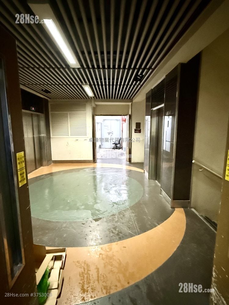 Gee Chang Industrial Building Rental