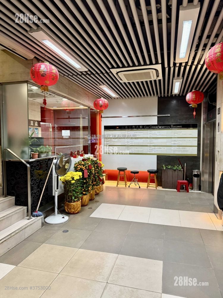 Gee Chang Industrial Building Rental