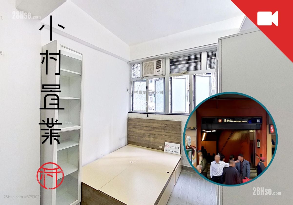 東發大廈 售盤 4 房 , 4 浴室 588 平方呎