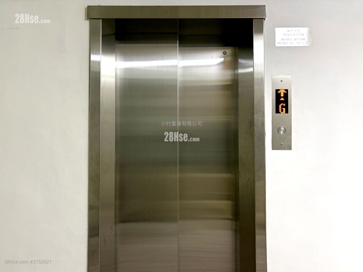 其它: Elevator
