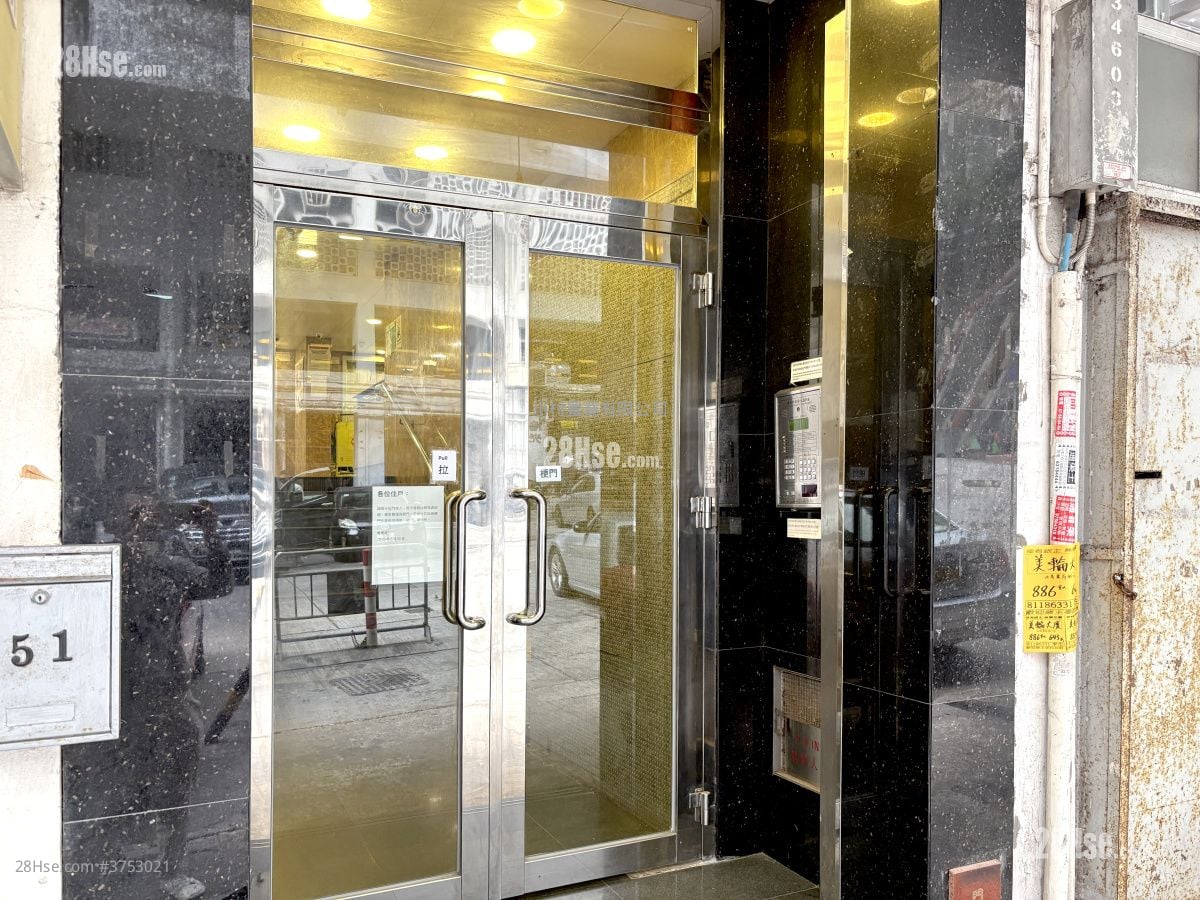 大廈入口: 東發大廈 售盤 4 房 , 4 浴室 588 平方呎