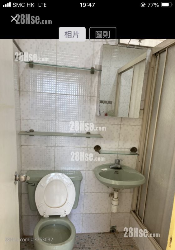 屯门市广场 售盘 325 平方尺